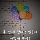 굿멘토컨설팅 이미지