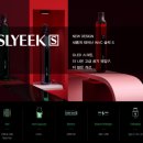 시가모아 부천원종점 이미지