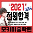 친구들의미술학원