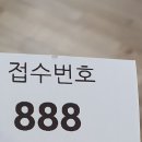 괌모텔 이미지