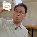 강경부부젓갈 네이버블로그