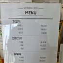 설악찹쌀앤기정떡 | [속초] 담백한 아침식사 속초잔기지떡 설악기장떡 포장후기