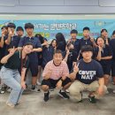 대송중학교 이미지