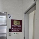 이제이커피학원 네이버블로그