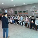 파주시농업기술센터 이미지