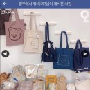오케이이즈에브리띵 이미지
