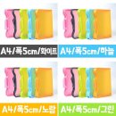 신용문구완구 이미지