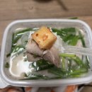 더참맛수육국밥 | 오창 24시 국밥 &#39;더참맛 수육국밥&amp;보쌈&#39; 배달 후기