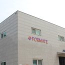 포메이트