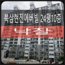 PC오태로 이미지