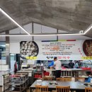 황부자칼국수 이미지