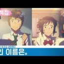 2016-03-0083 | 내 인생 최고의 건담을 말하다! 건담 BEST3 : 대형팬더 #83