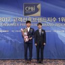 에스에이치모터스 - 동구 대송로 76-1 | 에스에이치모터스