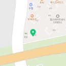 이마트에브리데이 인천송도점 이미지