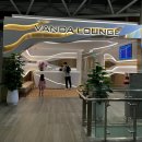 Lounge PC | 다낭 국제공항 라운지,Vanda Lounge 솔직 리뷰! 가격,위치,운영시간,음식,아이동반 팁 총정리
