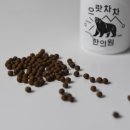 으랏차차한의원 이미지