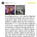 다이어트 / 체형교정 / 재활 트레이닝 역삼,강남