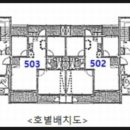 ㈜삼일기업공사 이미지