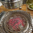 산하참숯불석쇠구이 이미지