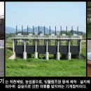 (주)우일산업 이미지