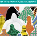 매현농장 이미지