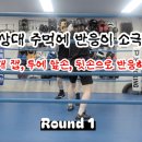 풍산권투체육관 이미지