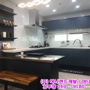 블루하임 이미지