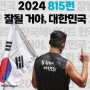 멘토라이프 이미지