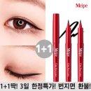 엠시피