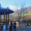 운리마을 이미지