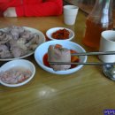 연산순대국밥 - 동구 | 연산순대국밥