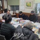 남촌동경로당 이미지