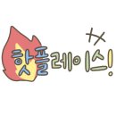 엔젤스코인 노래연습장 대전관저점 이미지