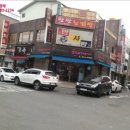 대천동-6 이미지