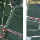 출포리 마을회관 이미지