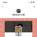 사랑서진