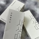 한진부부한의원 이미지