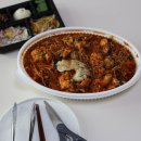 포항생아구해물찜문덕점 네이버블로그