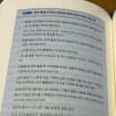 노노과학(주) 이미지