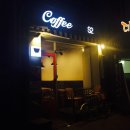 커피에스투