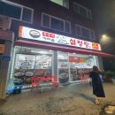 홍가네가마솥설렁탕 네이버블로그