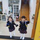 썸머힐유치원 이미지