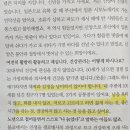 김형석한의원 이미지