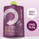 대용 | 한손한끼 단백질 쉐이크 내돈내산, 1년째 꾸준히 먹는 식사대용 후기🥛