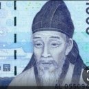 아남공인중개사사무소 이미지