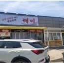 대지미용원 이미지