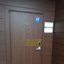 토마토공인중개사사무소 이미지