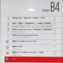 근앤본정형신경외과의원 이미지