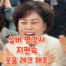 엘림실버케어 이미지