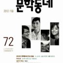 융성유통